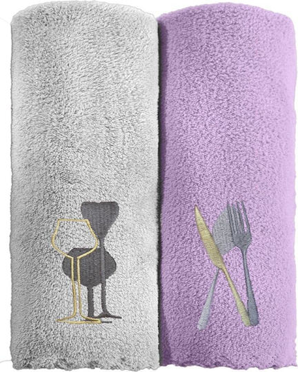 Guy Laroche Gourmet Set 20 Πετσέτα Κουζίνας 50x35cm 2τμχ