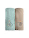 Guy Laroche Gourmet Set 14 Towel 50x35cm 2pcs