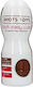 Shots Dark Easy Rider Masturbator SHT016-4 1Stück