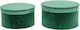 JK Home Decoration Royal Velvet Fabric Christmas Box for Gift Green 2pcs