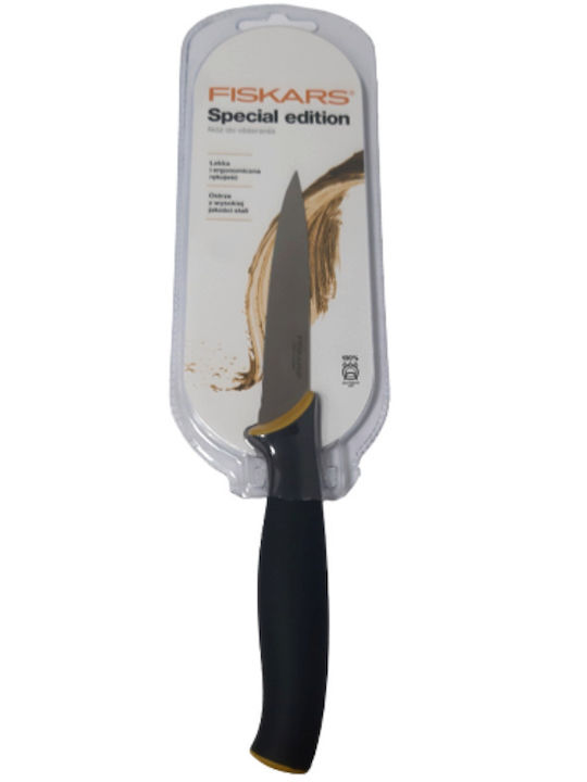 Fiskars Special Edition Μαχαίρι Ξεφλουδίσματος από Ανοξείδωτο Ατσάλι 11cm 1052704