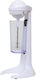 Hobby HCM-40395 Milk Frother Tabletop 100W with 2 Speed Level White