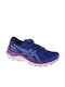 ASICS Gel-Cumulus 24 Γυναικεία Αθλητικά Παπούτσια Running Μπλε
