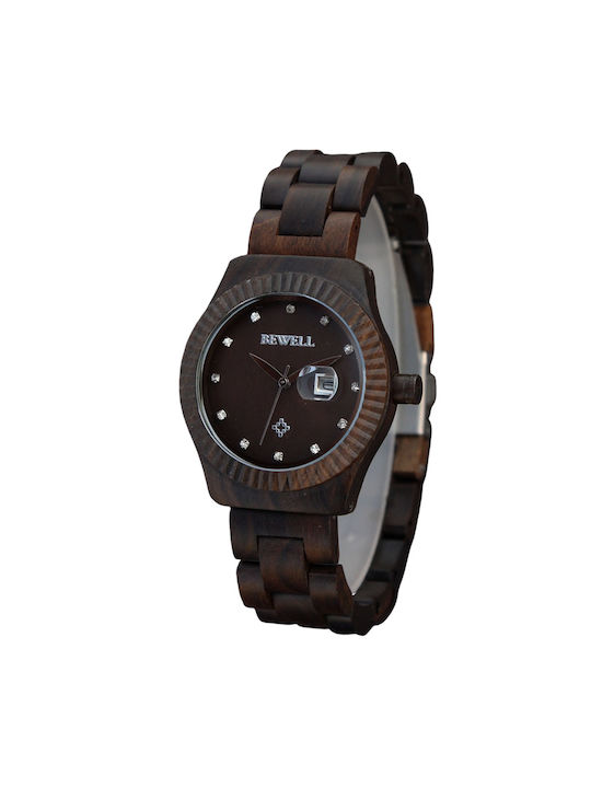 Bewell Venus Watch Battery with Brown Wooden Bracelet