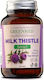 GreenMed Milk Thistle 400mg 60 κάψουλες
