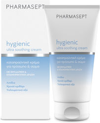 Pharmasept Hygienic Ultra Soothing Κρέμα Σώματος 150ml Pharmasept Hygienic Ultra Soothing Κρέμα Σώματος 150ml