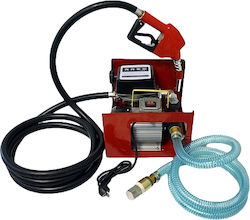 Wiltoc Μονοφασική Αντλία με Ιπποδύναμη 0.73hp Wiltoc Μονοφασική Αντλία με Ιπποδύναμη 0.73hp
