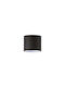 Ideal Lux Round Lamp Shade Black with Diameter 16cm