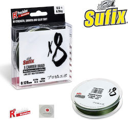 Sufix X8 Νήμα Ψαρέματος 300m / 0.205mm