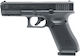 Umarex Аеропистолет CO2 Glock 17 GEN5 (Метален ...