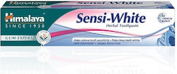 Himalaya Wellness Sensi-White Οδοντόκρεμα για Ευαίσθητα Δόντια & Λεύκανση 75ml