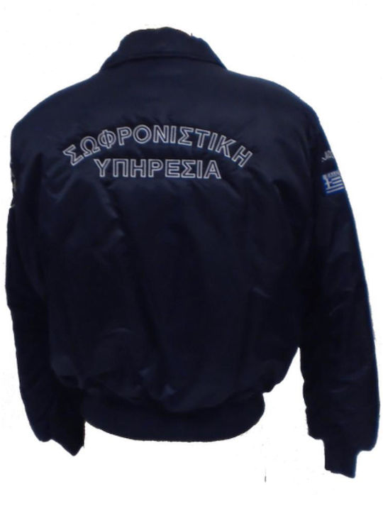 Flight Jacket Correctional Service