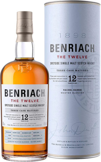 Speyside Single Malt Ουίσκι 12 Ετών Σκωτίας σε Κουτί 46% 700ml