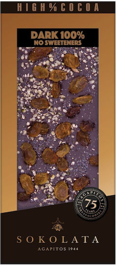 Agapitos Σοκολάτα Υγείας με Σταφίδες-Hemp/Poppy Seeds με 100% Κακάο Χωρίς Ζάχαρη 100gr