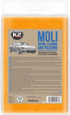 K2 Synthetic Cloth Drying For Car 40x40cm 1pcs