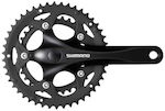 Shimano Claris Fc-rs200 Bicycle Crankset