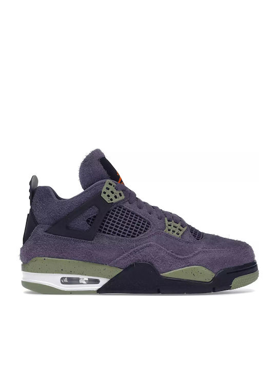 jordan retro 4 skroutz