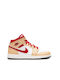 Air  1 Παιδικά Sneakers High Πολύχρωμα
