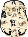 Beige Dog Carrying Bag 33x28cm