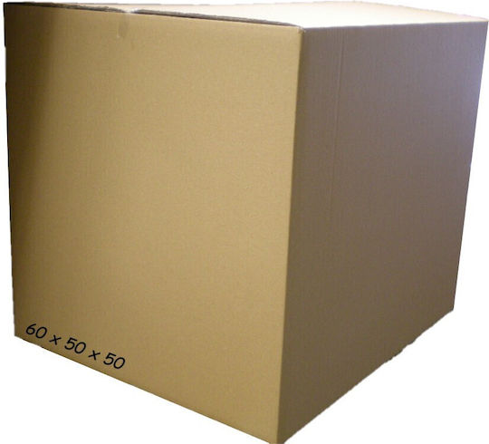 5-Layer Packaging Box W60xD50xH50cm 20pcs