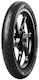 Metzeler Sportec Street 2 Underbone Tyre 70/90-...