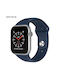 Sonique Soft Band Strap Silicone Navy Blue (Apple Watch 44/45/46mm/Ultra 49mm)