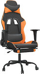 vidaXL 345417 Καρέκλα Gaming Δερματίνης με Υποπόδιο Μαύρο/Πορτοκαλί