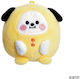 Aurora Plush BT21 Baby Chimmy Pong Yellow
