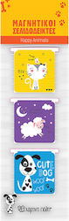 CHartini Poli Happy Animals Magnetic Bookmark HB.MBM.00073