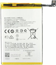 Съвместима заместителна батерия 6000mAh за Realme C11