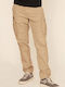 J6451 Men's Cargo Trousers Beige