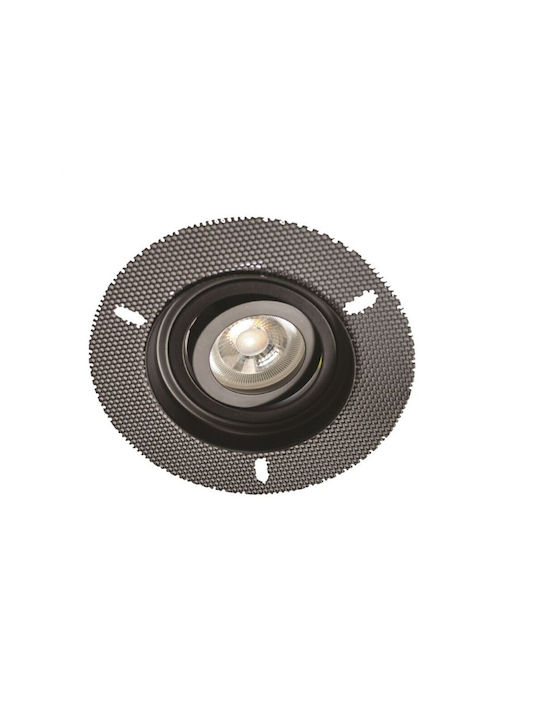 Viokef Mask Outdoor Ceiling Spot in Black Color 4279701