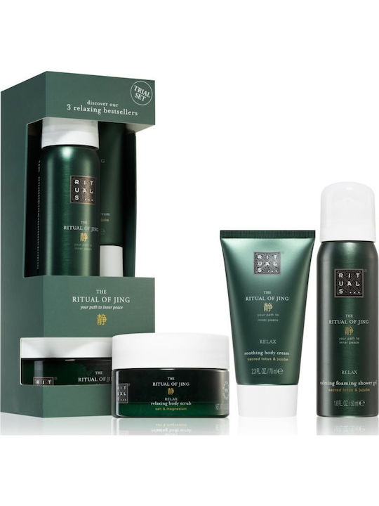 Rituals The Ritual Of Jing 3 Set Îngrijire pentru Hidratare & Curățare corp