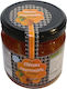 Edessis Spoon Sweet Bitter Orange 453gr