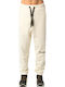 Sweatpants with Elastic Off White