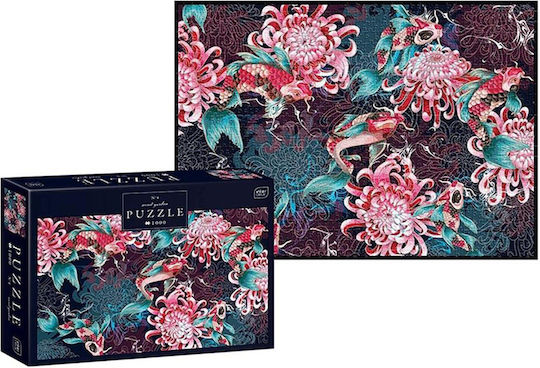 Secret Garden Puzzle 2D 1000pcs 111326171