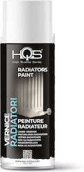 HQS Σπρέι Βαφής Λευκό 400ml