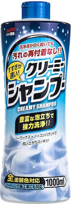 Soft99 Σαμπουάν Καθαρισμού για Αμάξωμα Neutral Shampoo Creamy Type 1lt