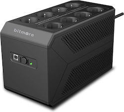 Bitmore U-Box UPS Line-Interactive 850VA 480W cu 8 Schuko Prize
