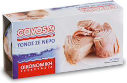 Cavos Риба Тон 160гр 2 Бройки