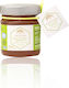 O Melissas Miere de brad vanilie 260gr 1buc