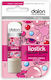 Dalon Bubble Gum Lip Balm 4gr