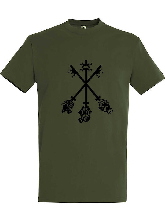 T-Shirt Unisex "Palaye Royale Keys" Armee