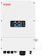 Sorotec REVO HES Series On and Off Grid Solar Inverter Rated Power 5600W