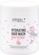 Imel Fairytale Μάσκα Μαλλιών για Ενυδάτωση 1000ml