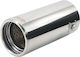 Simoni Racing Μπούκα Εξάτμισης 37-61mm (Μήκος 130mm - Διάμετρος Εξωτερική 63mm)