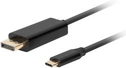 Lanberg USB 3.2 Видео USB-C Мъжки - DisplayPort Мъжки 0.5м (CA-CMDP-10CU-0005-BK)