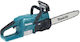 Makita Battery Chainsaw Solo 4.3kg with Blade 35cm