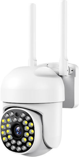 XY-1220S-WIFI JINL IP Überwachungskamera Wi-Fi 4K Wasserdicht