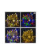 200 Lights LED 20m. Multicolor in String 1pcs